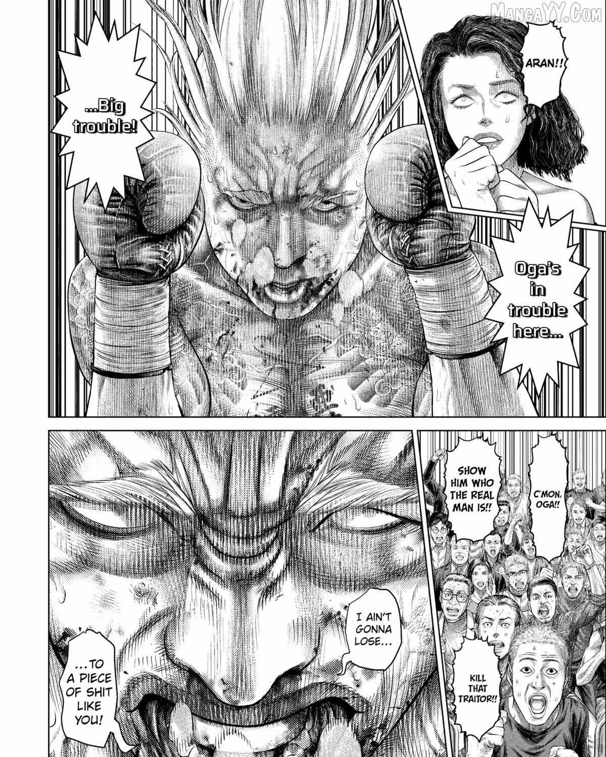 Read Genikasuri chapter 25 image 14 on Lezhin