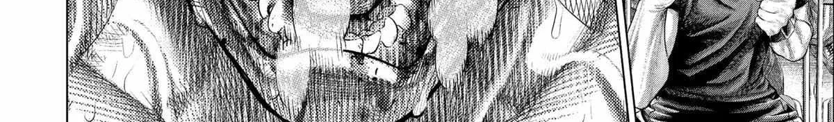 Read Genikasuri chapter 25 image 15 on Lezhin