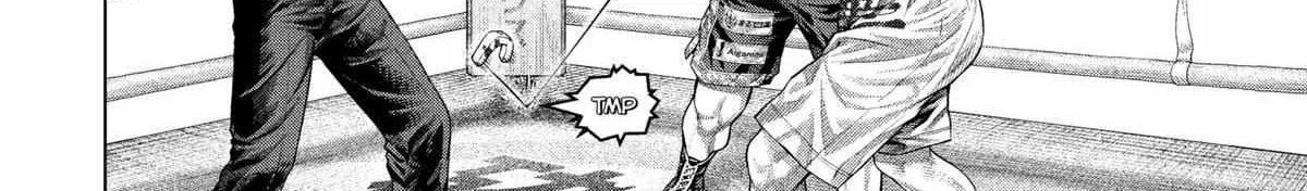 Read Genikasuri chapter 25 image 19 on Lezhin