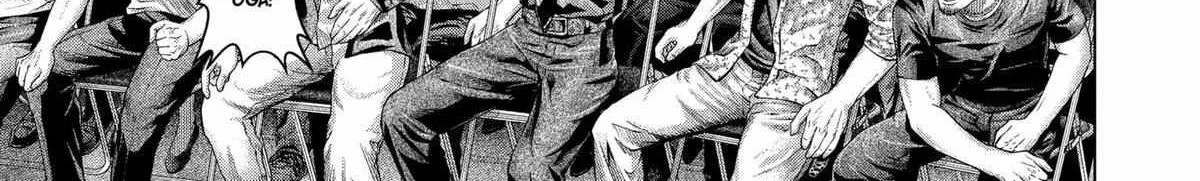 Read Genikasuri chapter 25 image 25 on Lezhin