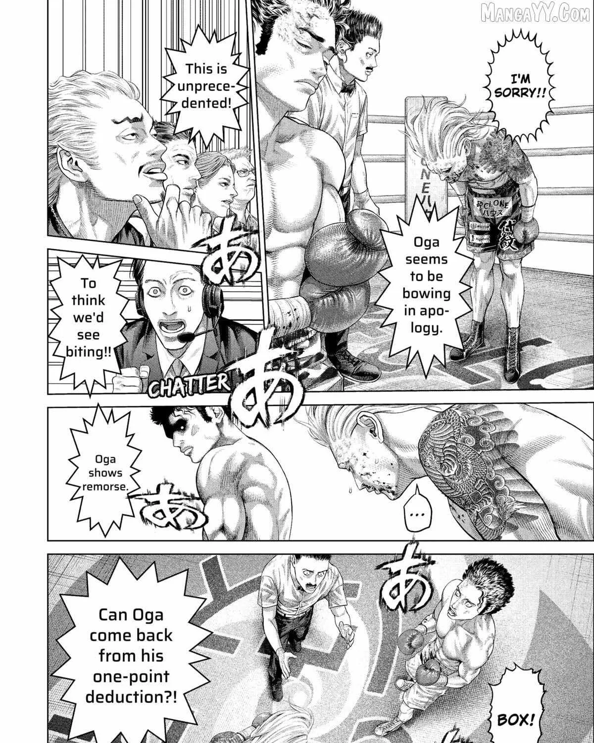 Read Genikasuri chapter 25 image 26 on Lezhin