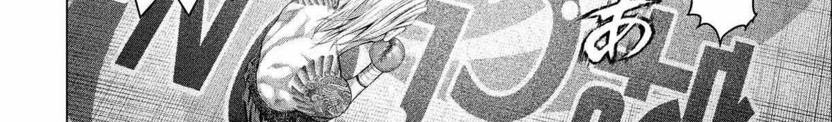 Read Genikasuri chapter 25 image 27 on Lezhin