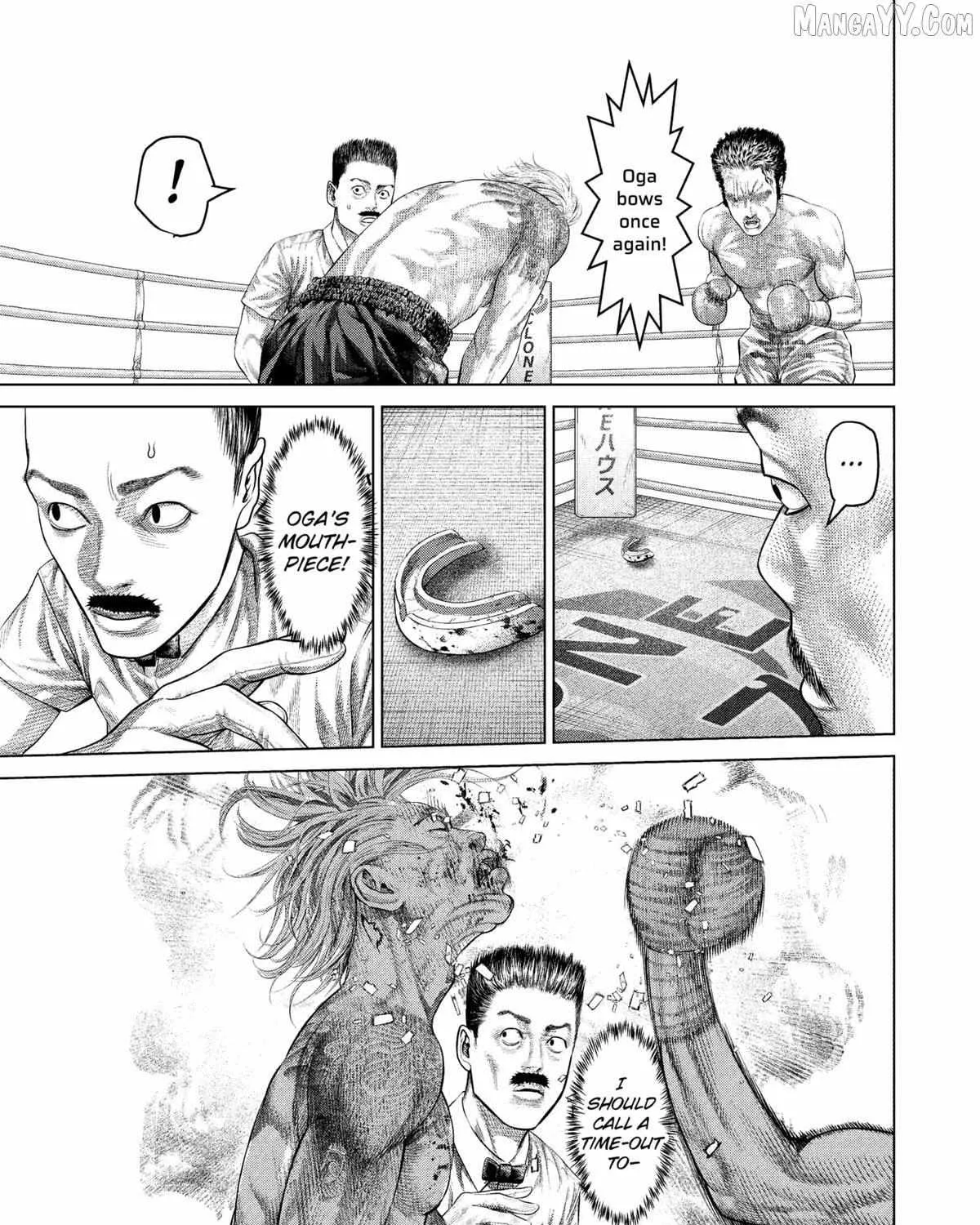 Read Genikasuri chapter 25 image 28 on Lezhin
