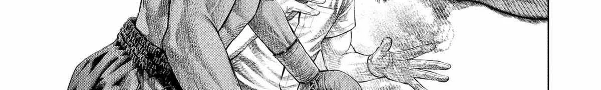 Read Genikasuri chapter 25 image 29 on Lezhin