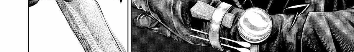 Read Genikasuri chapter 25 image 3 on Lezhin