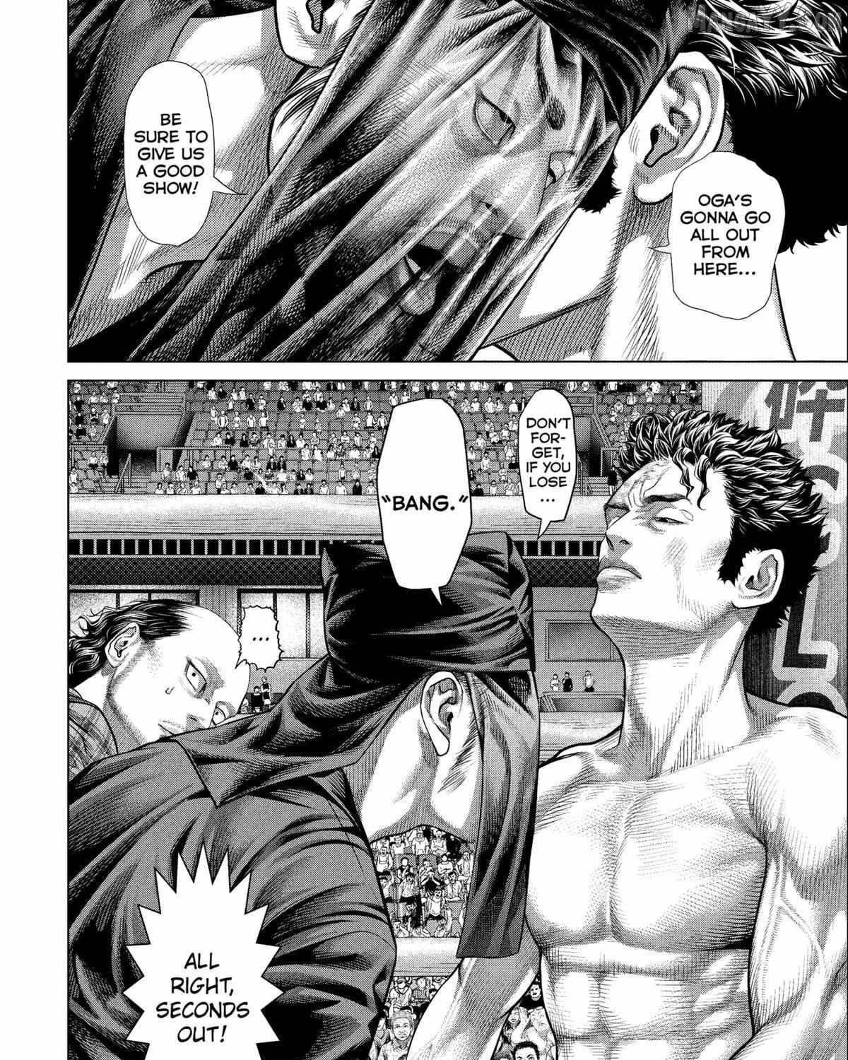 Read Genikasuri chapter 25 image 6 on Lezhin