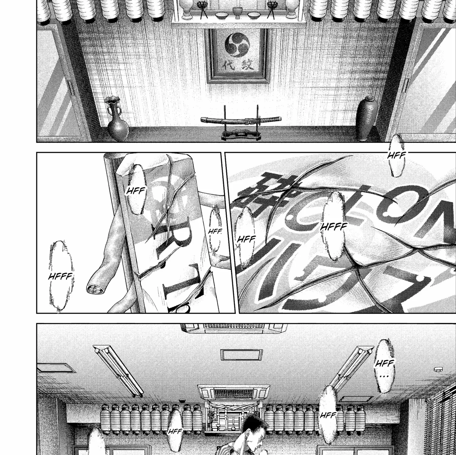 Read Genikasuri chapter 26 image 19 on Lezhin