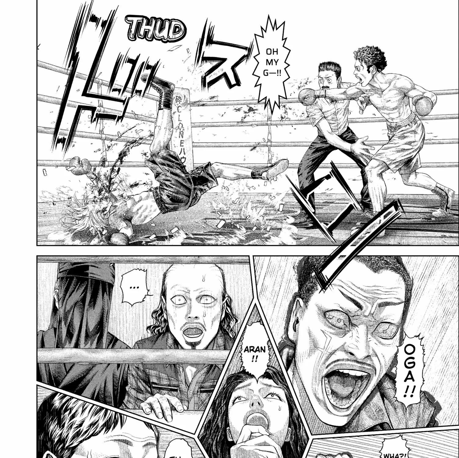 Read Genikasuri chapter 26 image 3 on Lezhin