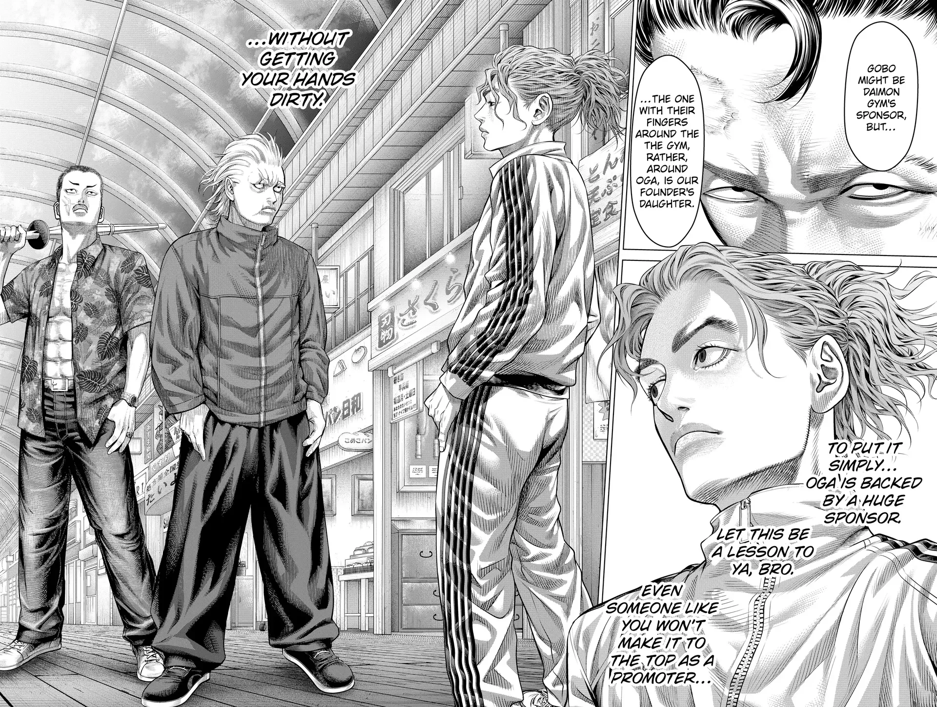 Read Genikasuri chapter 26 image 31 on Lezhin