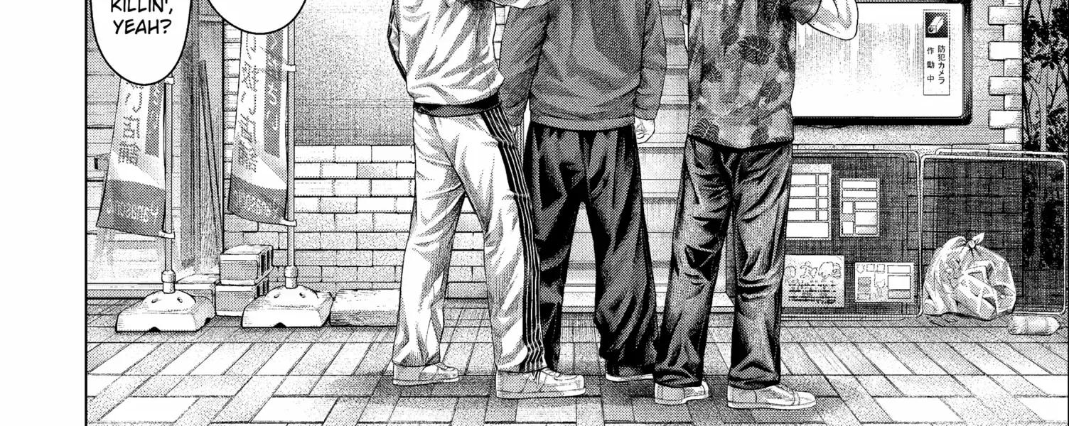 Read Genikasuri chapter 26 image 33 on Lezhin