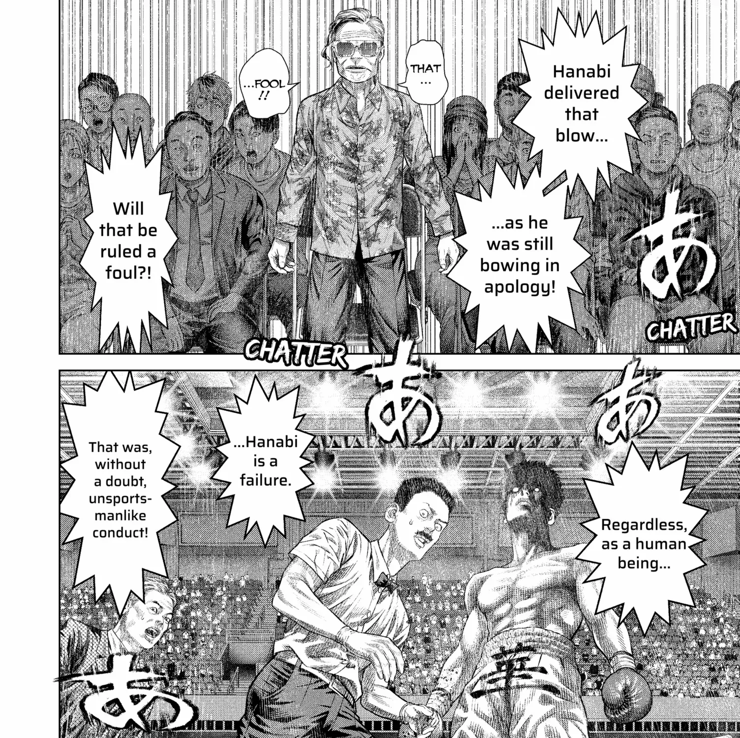 Read Genikasuri chapter 26 image 7 on Lezhin