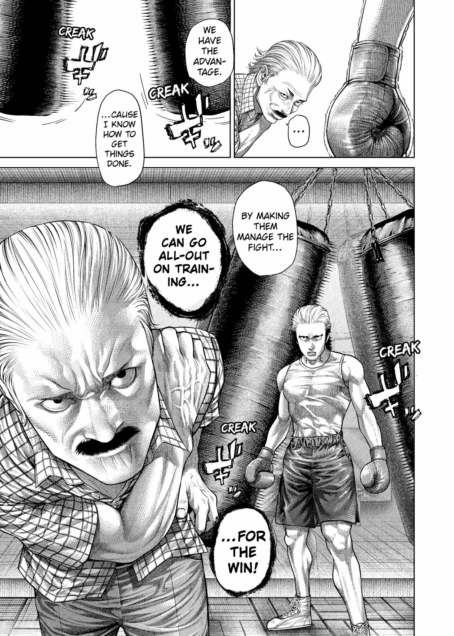 Read Genikasuri chapter 27 image 11 on Lezhin