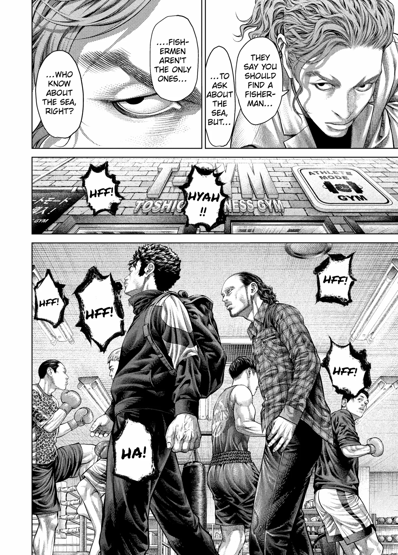 Read Genikasuri chapter 27 image 14 on Lezhin