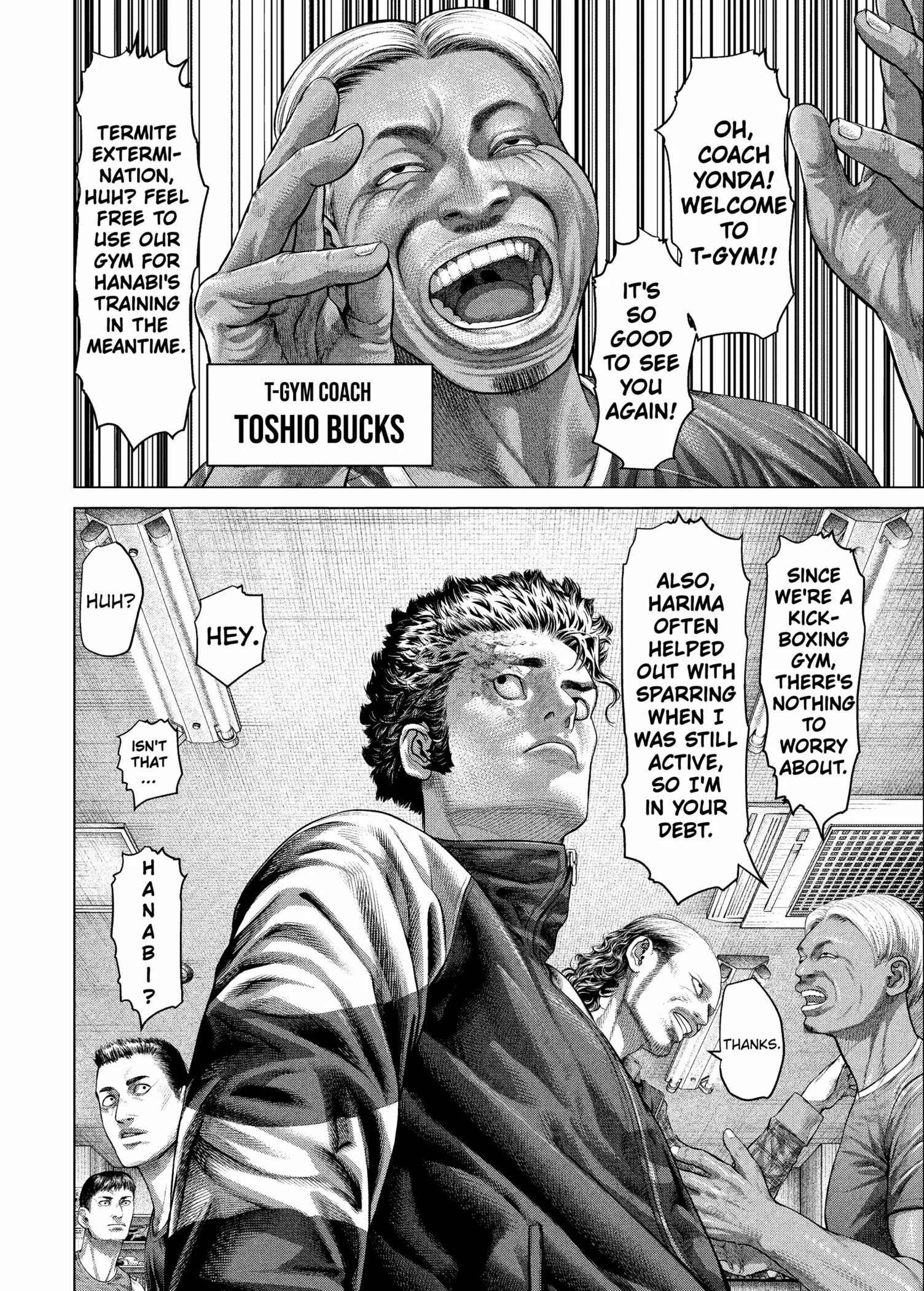 Read Genikasuri chapter 27 image 16 on Lezhin