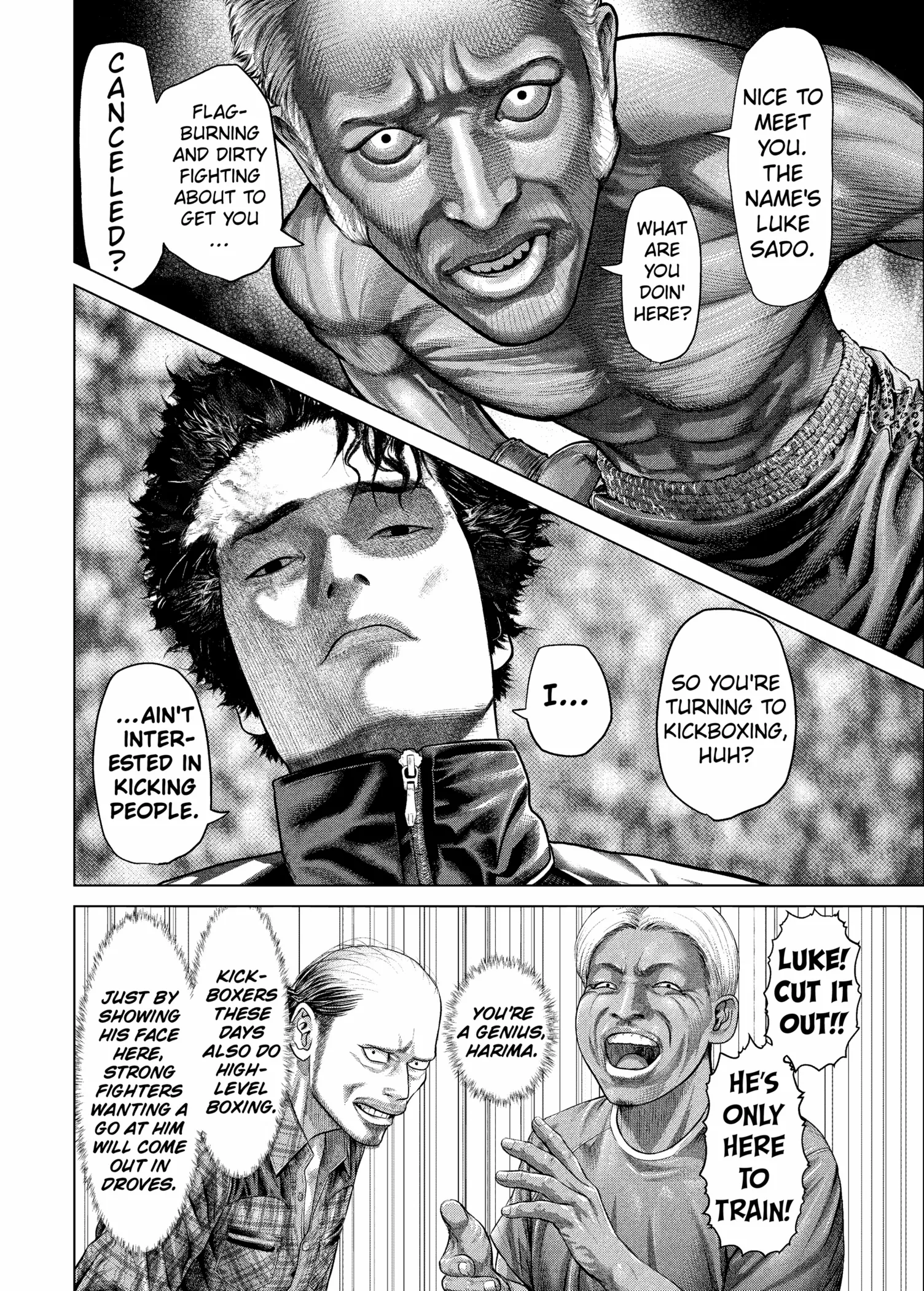 Read Genikasuri chapter 27 image 18 on Lezhin
