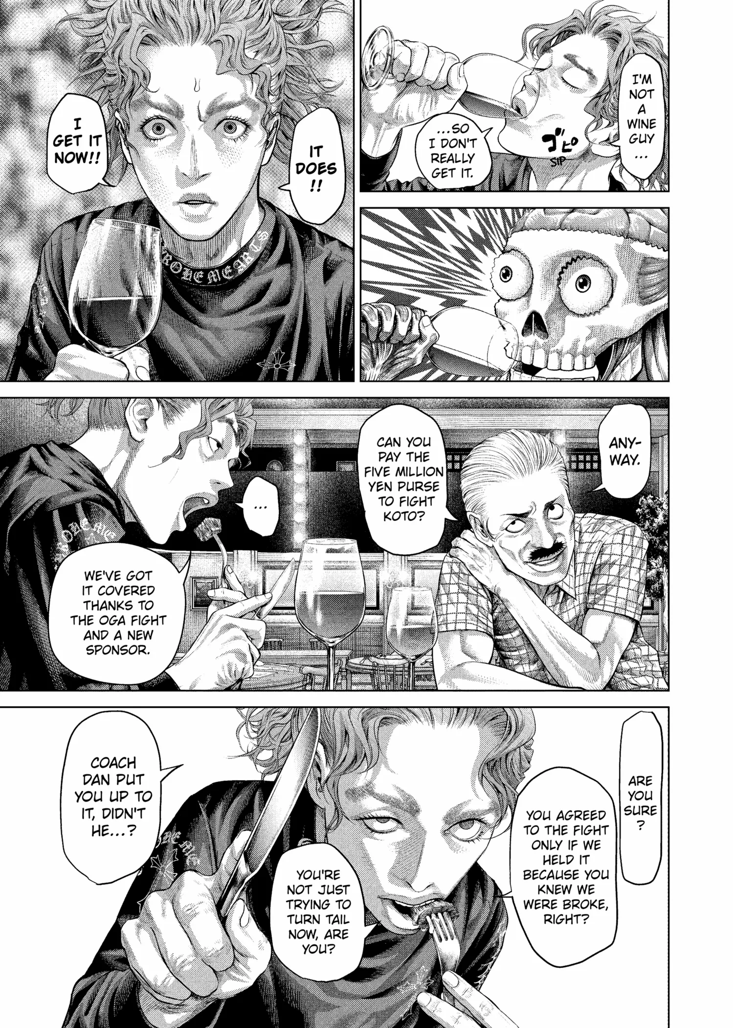 Read Genikasuri chapter 27 image 5 on Lezhin