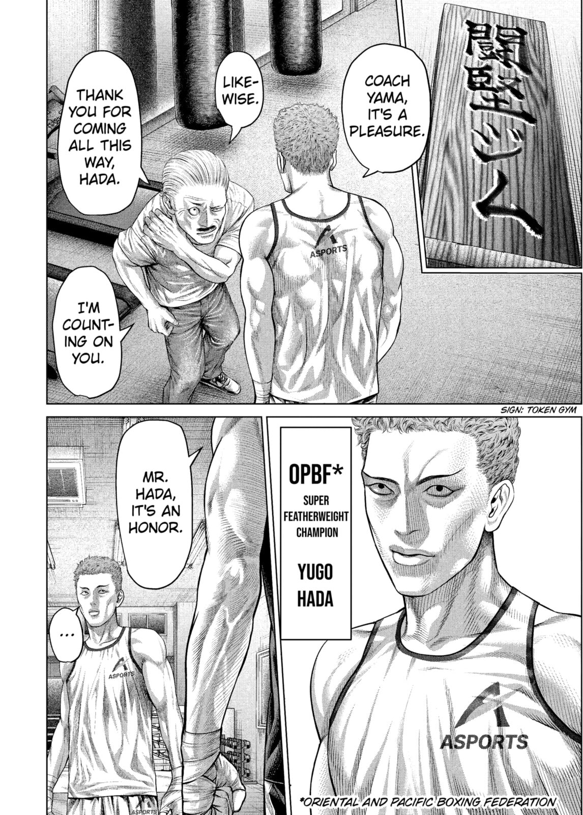 Read Genikasuri chapter 28 image 10 on Lezhin