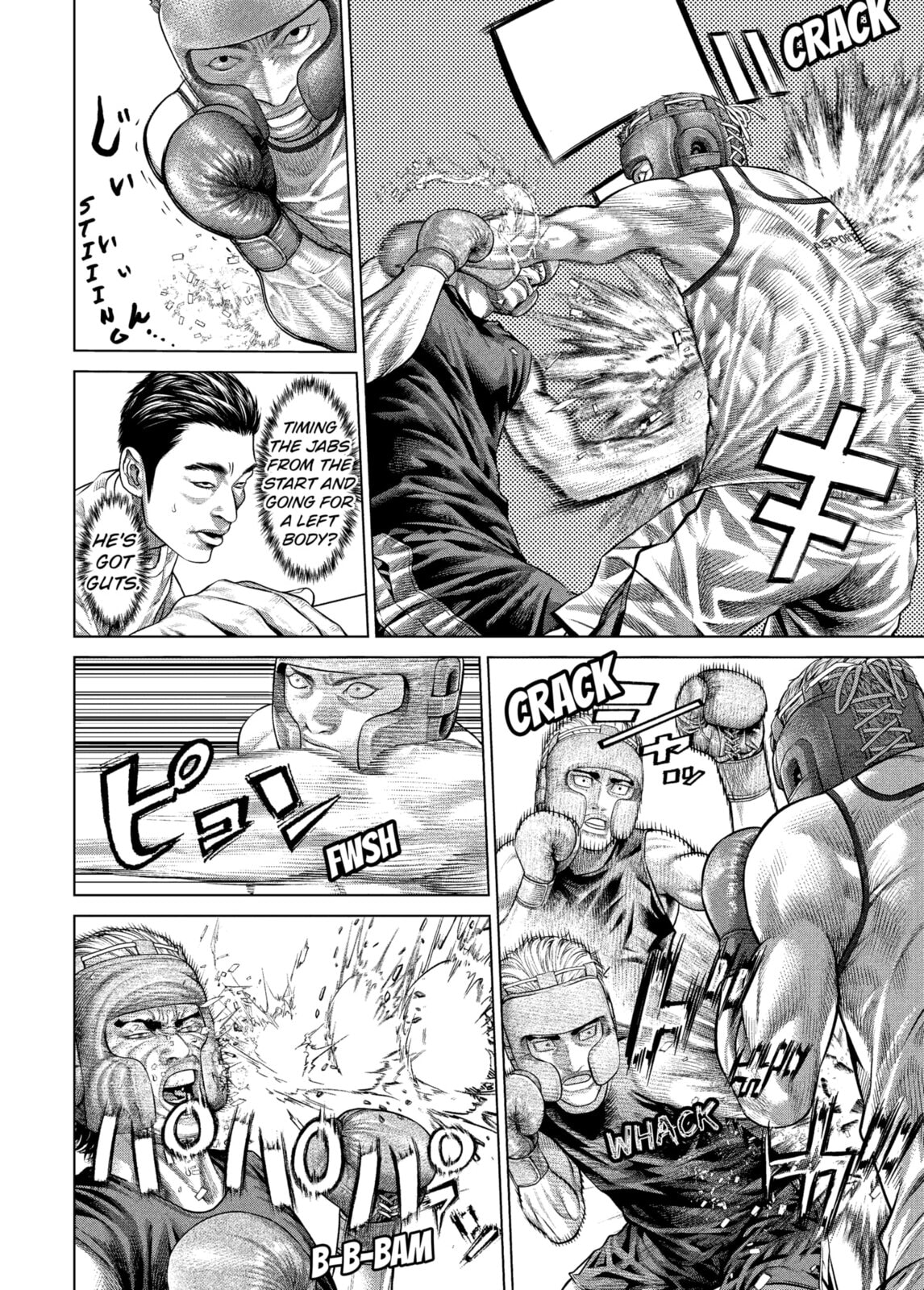 Read Genikasuri chapter 28 image 12 on Lezhin
