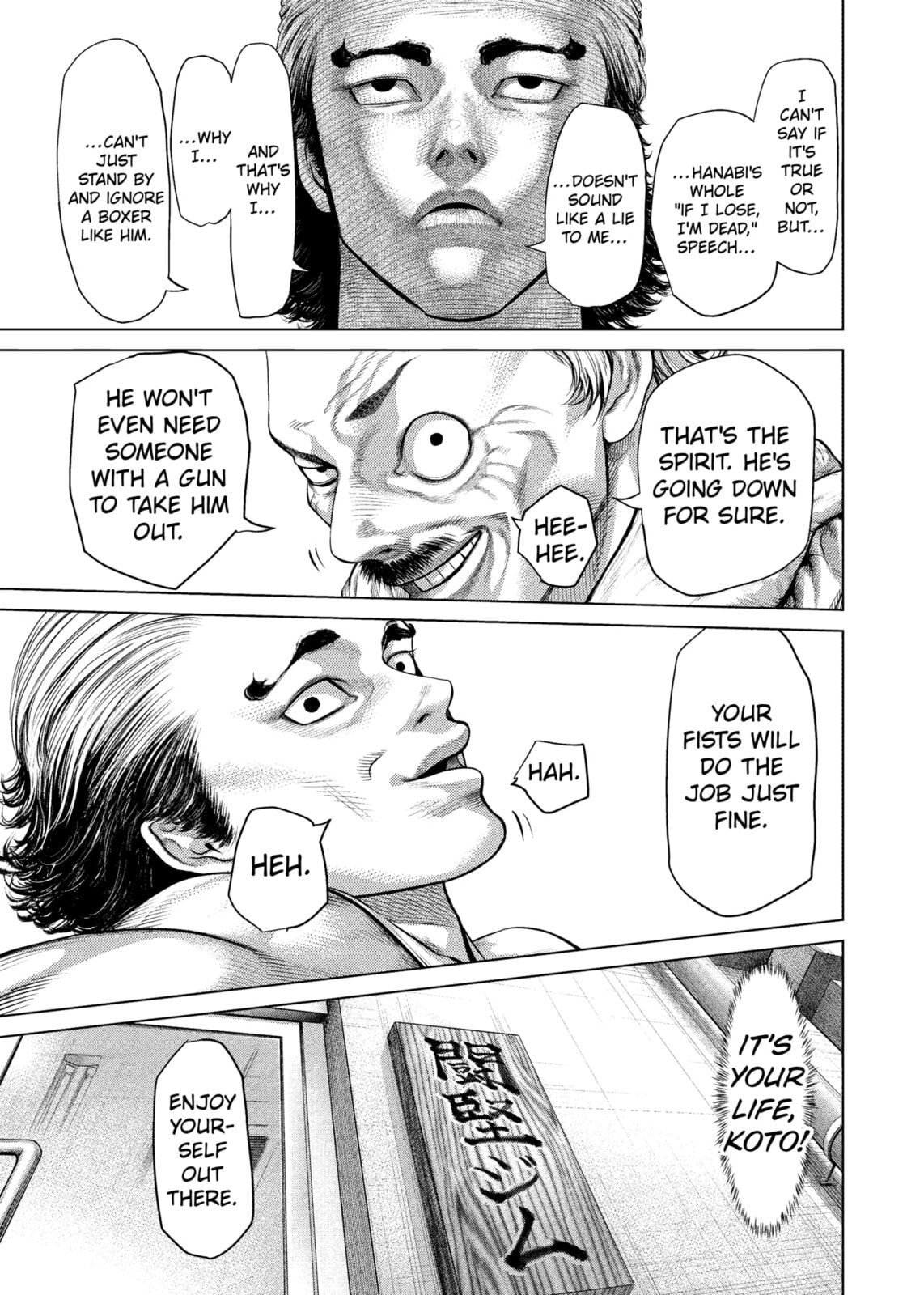 Read Genikasuri chapter 29 image 10 on Lezhin