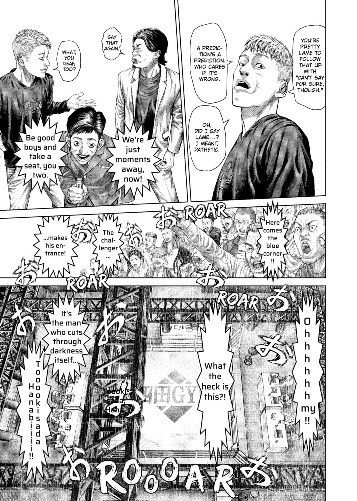 Read Genikasuri chapter 29 image 14 on Lezhin