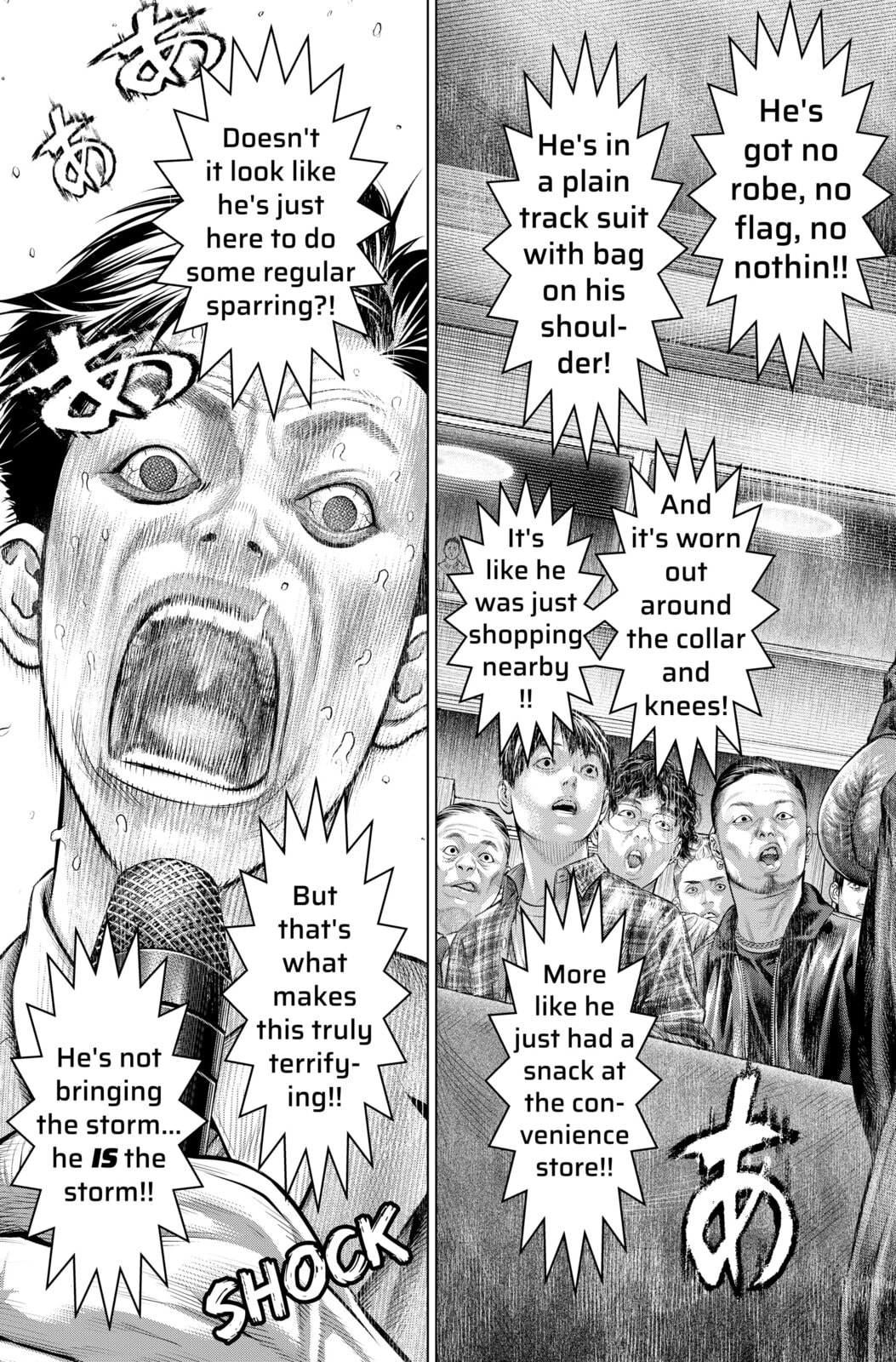 Read Genikasuri chapter 29 image 16 on Lezhin