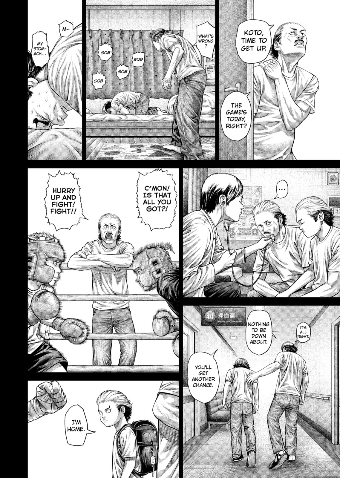 Read Genikasuri chapter 29 image 3 on Lezhin
