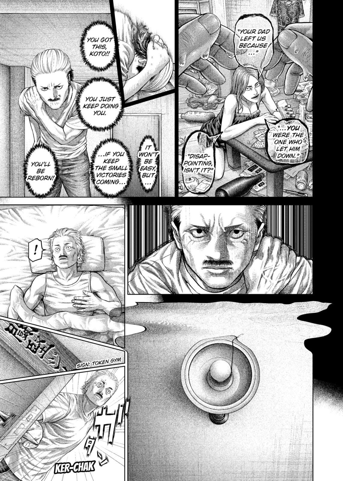 Read Genikasuri chapter 29 image 8 on Lezhin