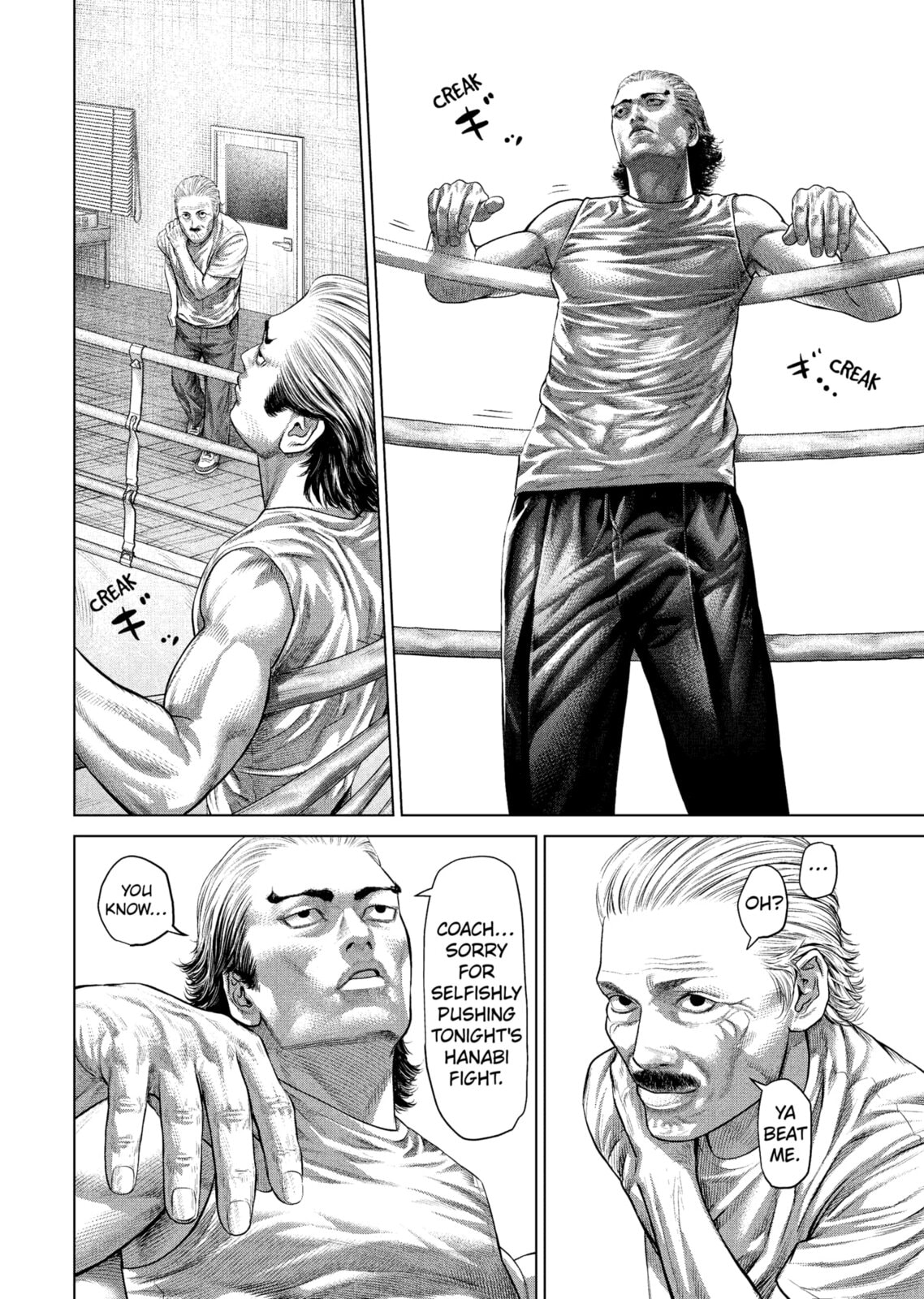 Read Genikasuri chapter 29 image 9 on Lezhin