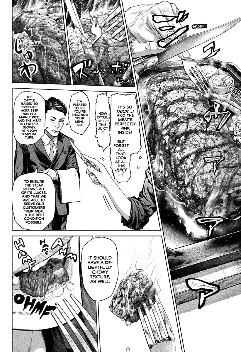 Read Genikasuri chapter 3 image 1 on Lezhin