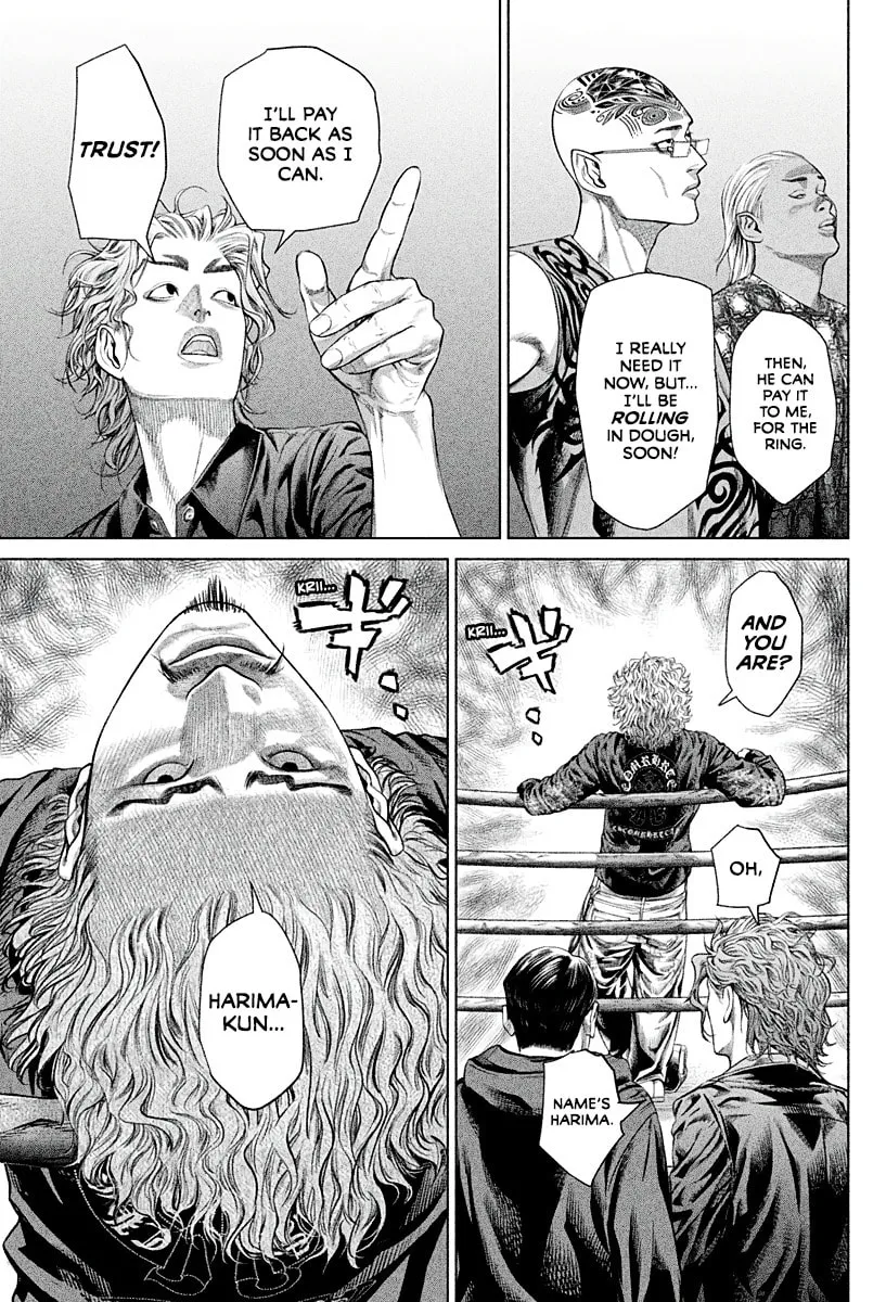 Read Genikasuri chapter 3 image 10 on Lezhin