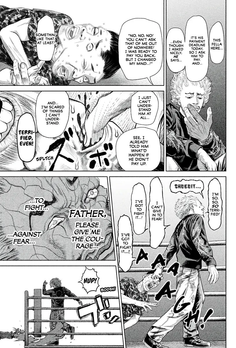 Read Genikasuri chapter 3 image 12 on Lezhin