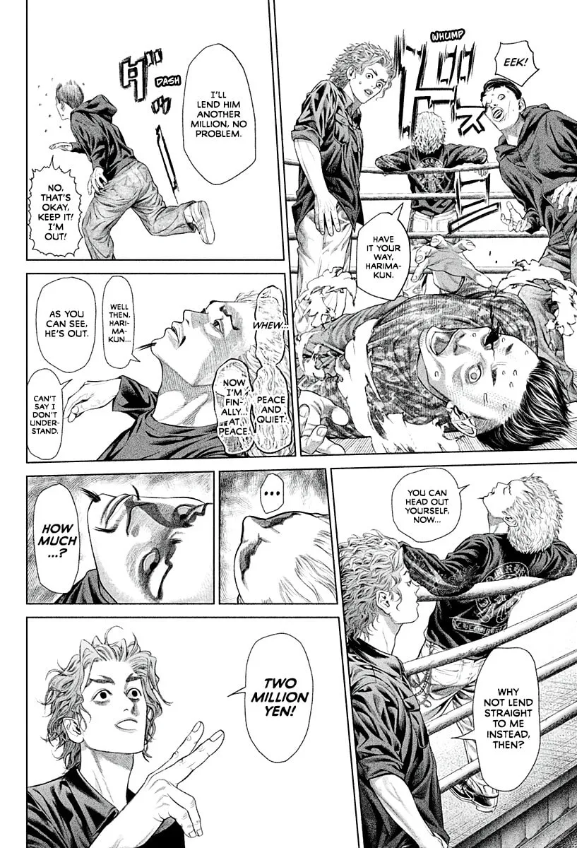 Read Genikasuri chapter 3 image 13 on Lezhin