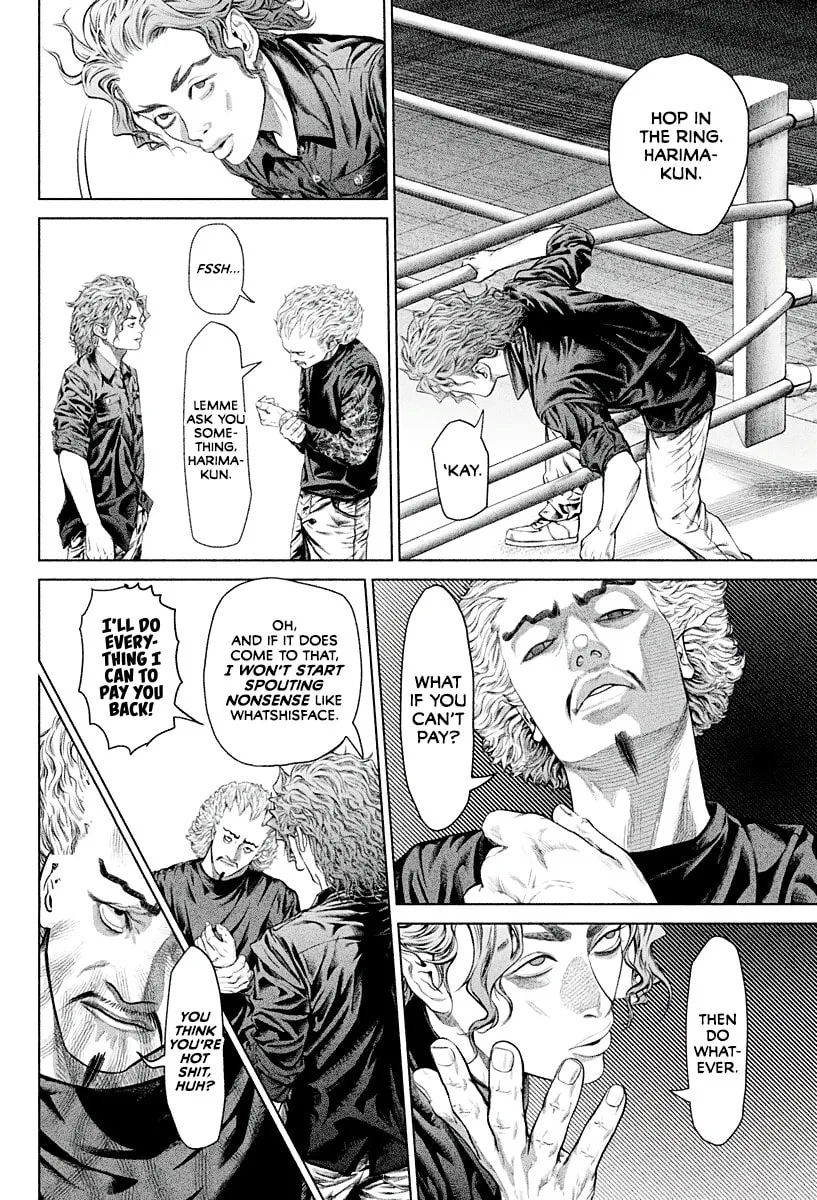 Read Genikasuri chapter 3 image 15 on Lezhin