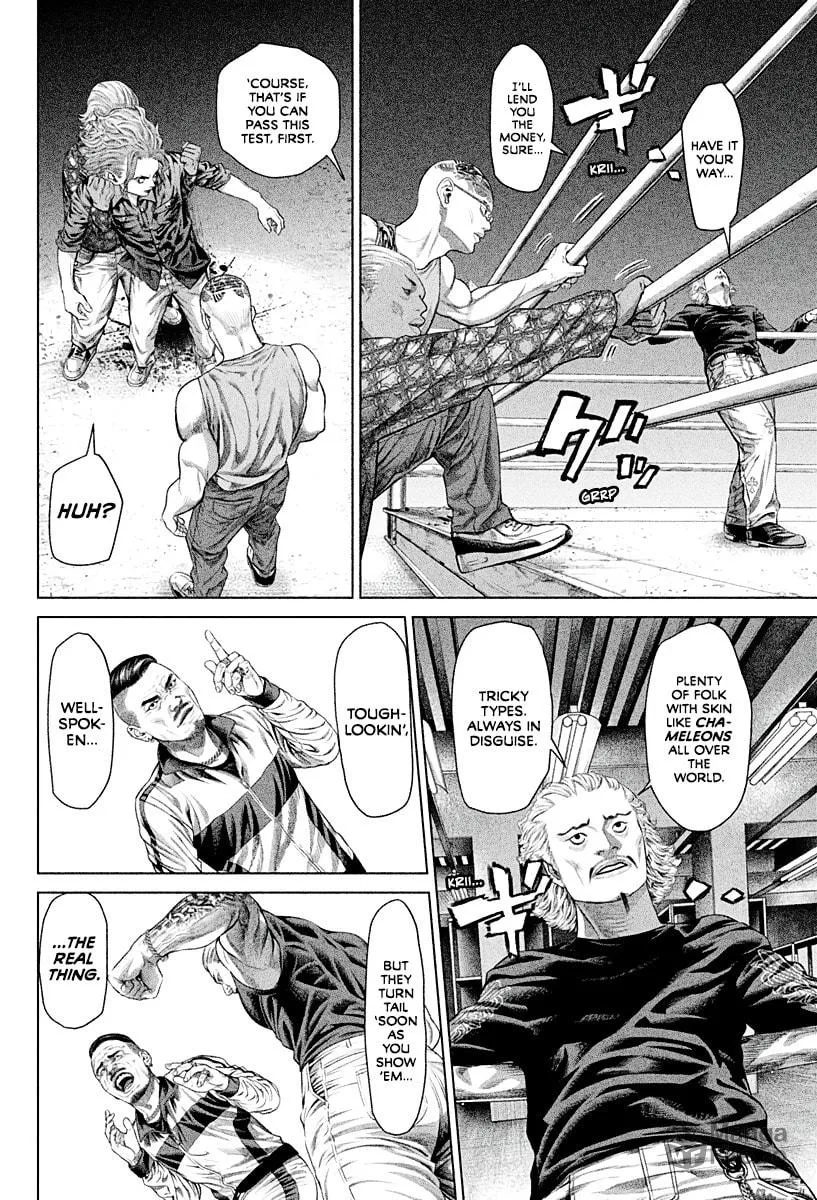 Read Genikasuri chapter 3 image 17 on Lezhin