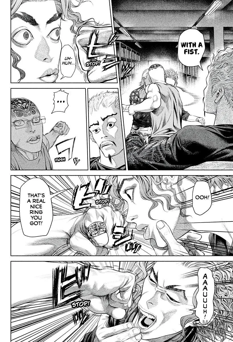 Read Genikasuri chapter 3 image 19 on Lezhin