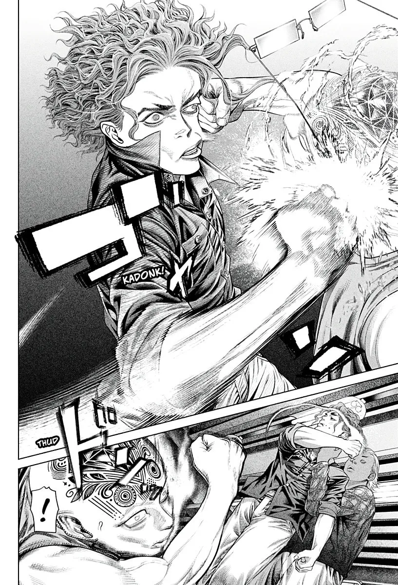 Read Genikasuri chapter 3 image 21 on Lezhin