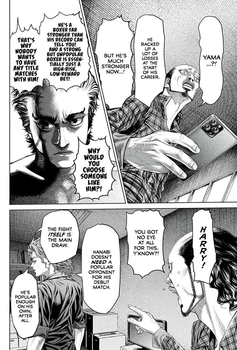 Read Genikasuri chapter 3 image 31 on Lezhin