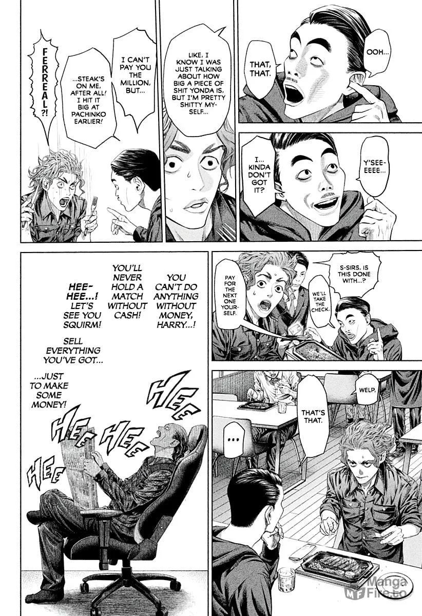 Read Genikasuri chapter 3 image 5 on Lezhin
