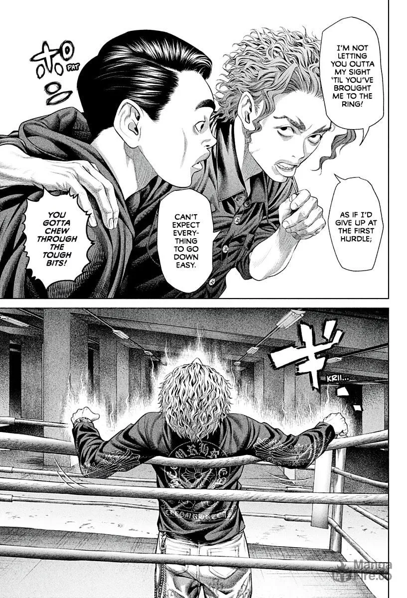 Read Genikasuri chapter 3 image 8 on Lezhin