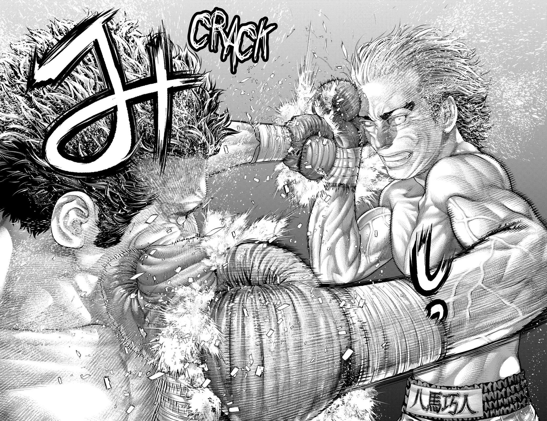 Read Genikasuri chapter 30 image 13 on Lezhin