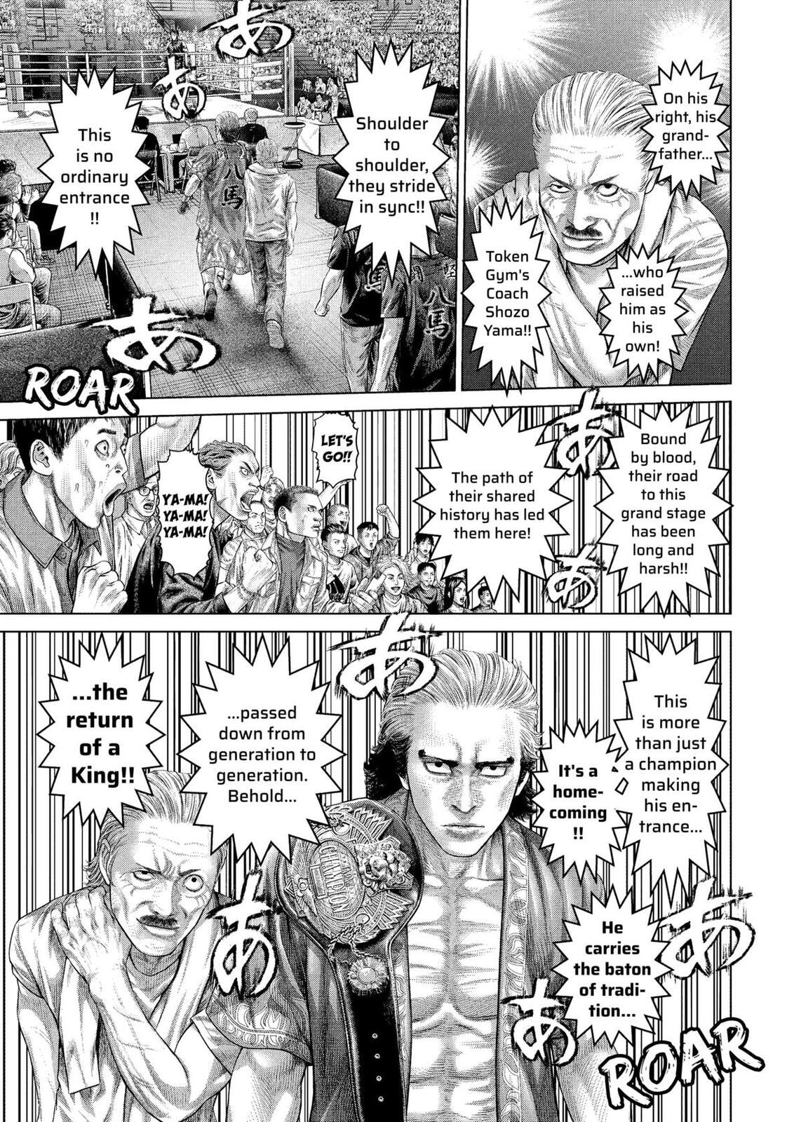 Read Genikasuri chapter 30 image 2 on Lezhin