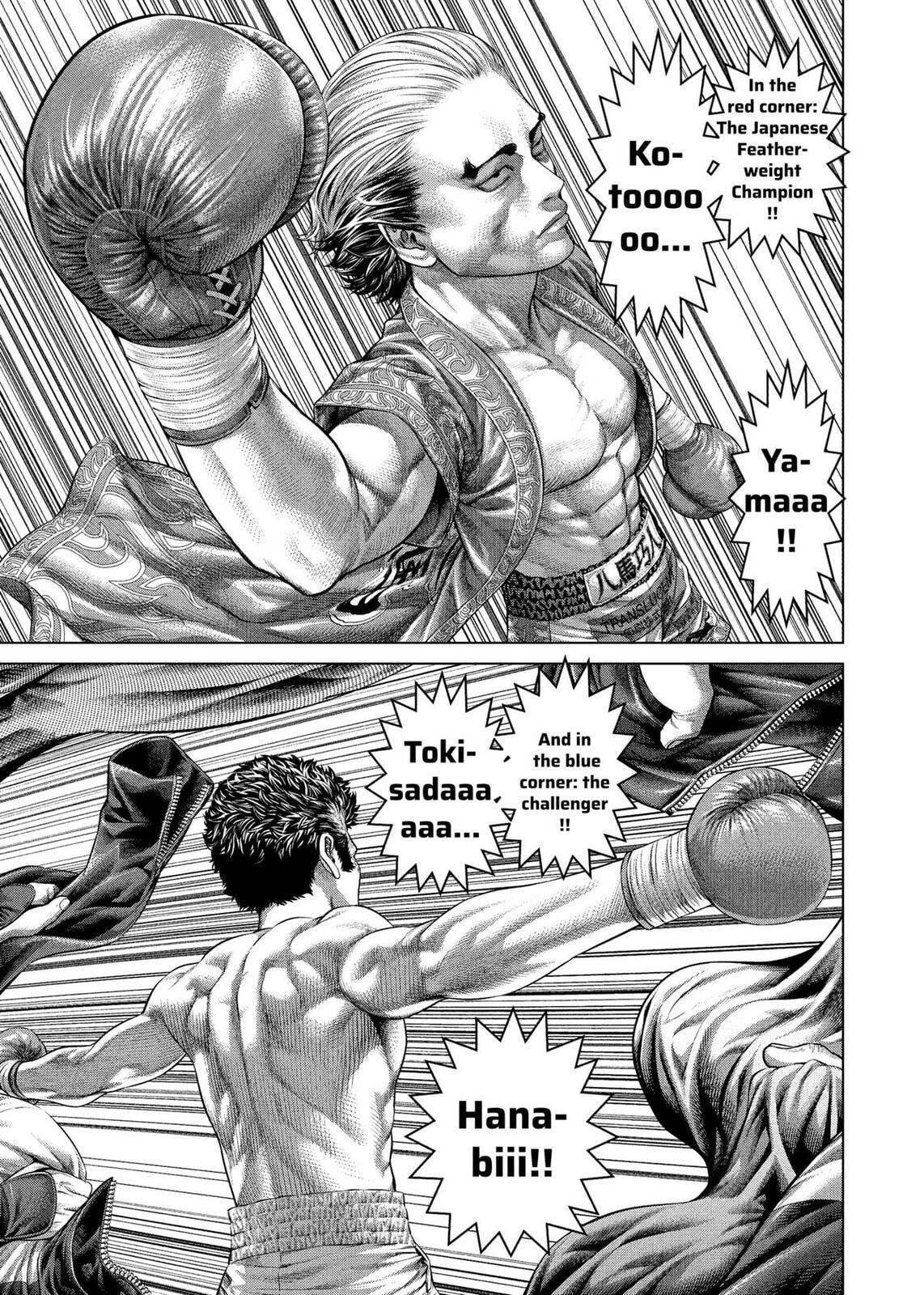 Read Genikasuri chapter 30 image 4 on Lezhin
