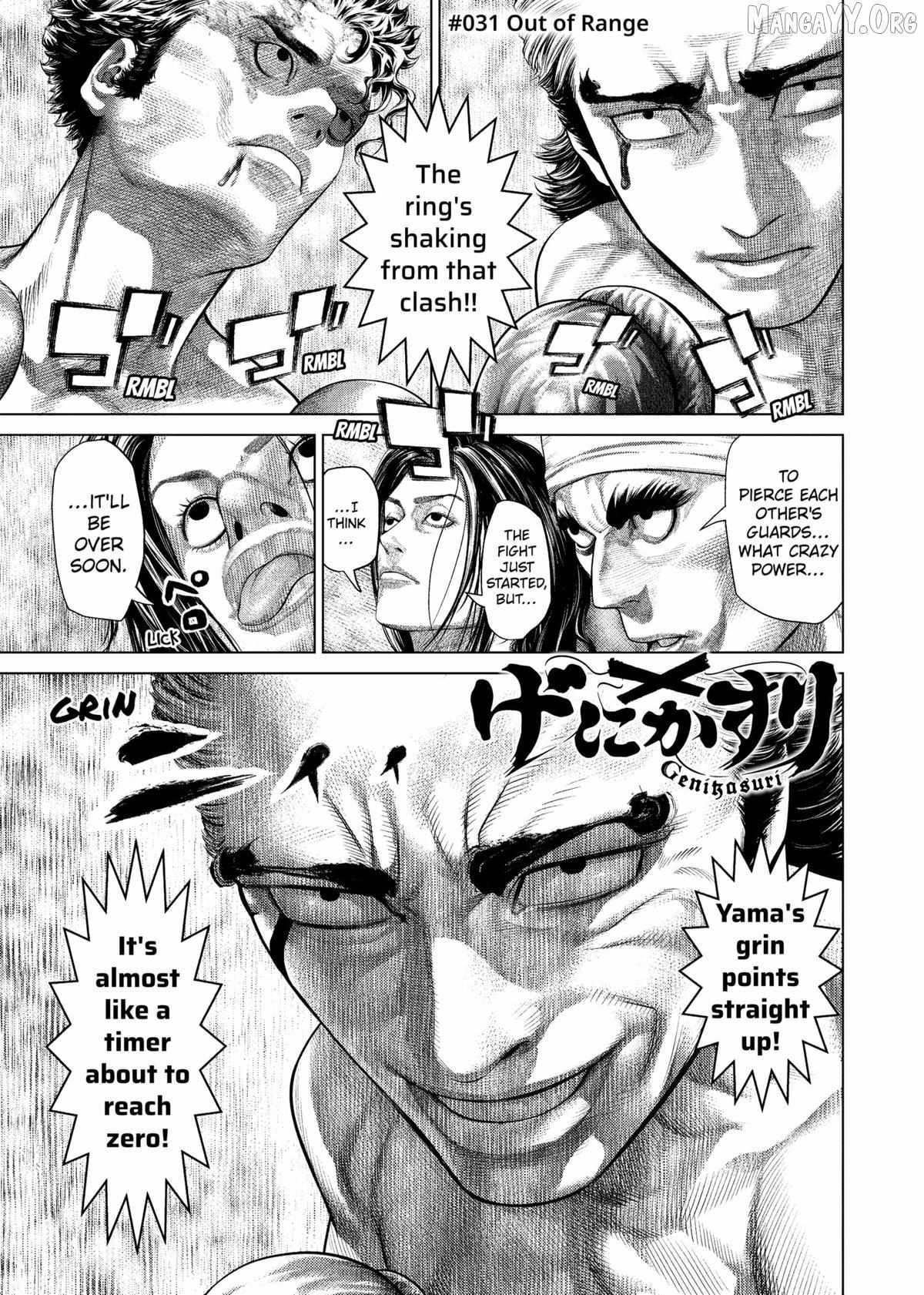 Read Genikasuri chapter 31 image 1 on Lezhin