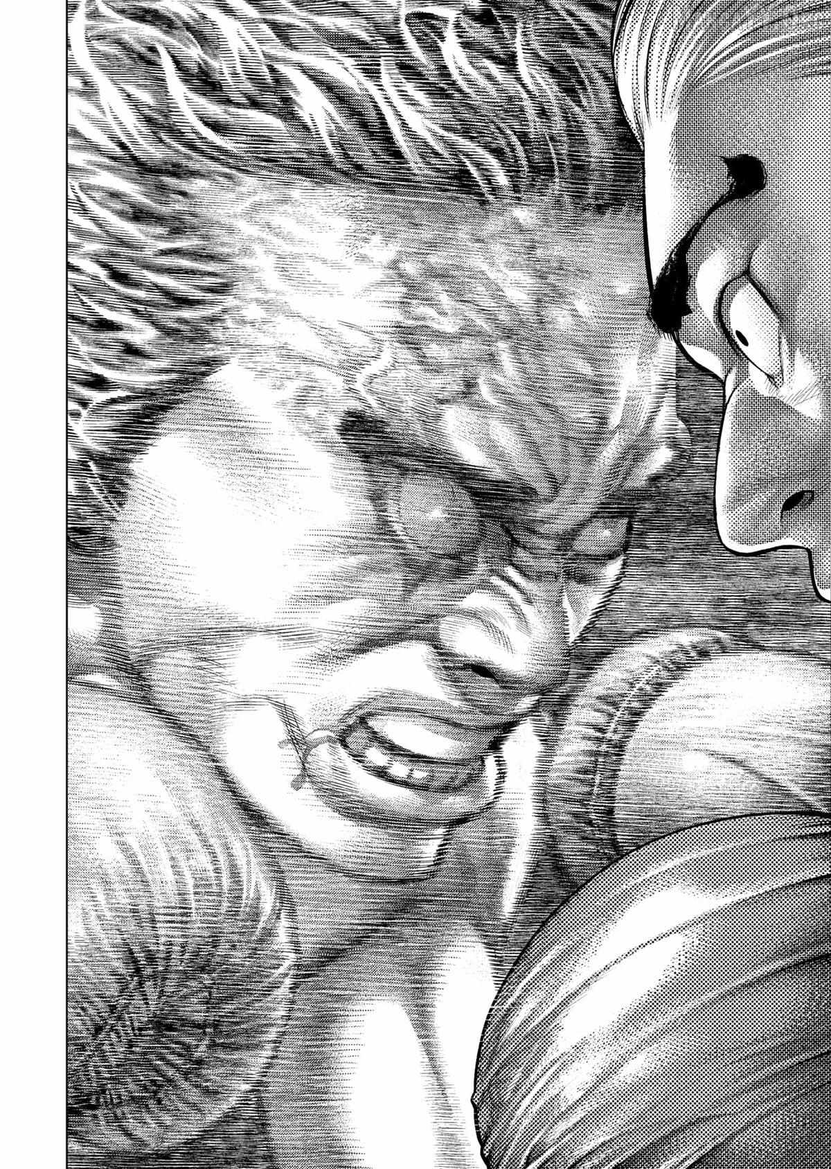 Read Genikasuri chapter 31 image 2 on Lezhin