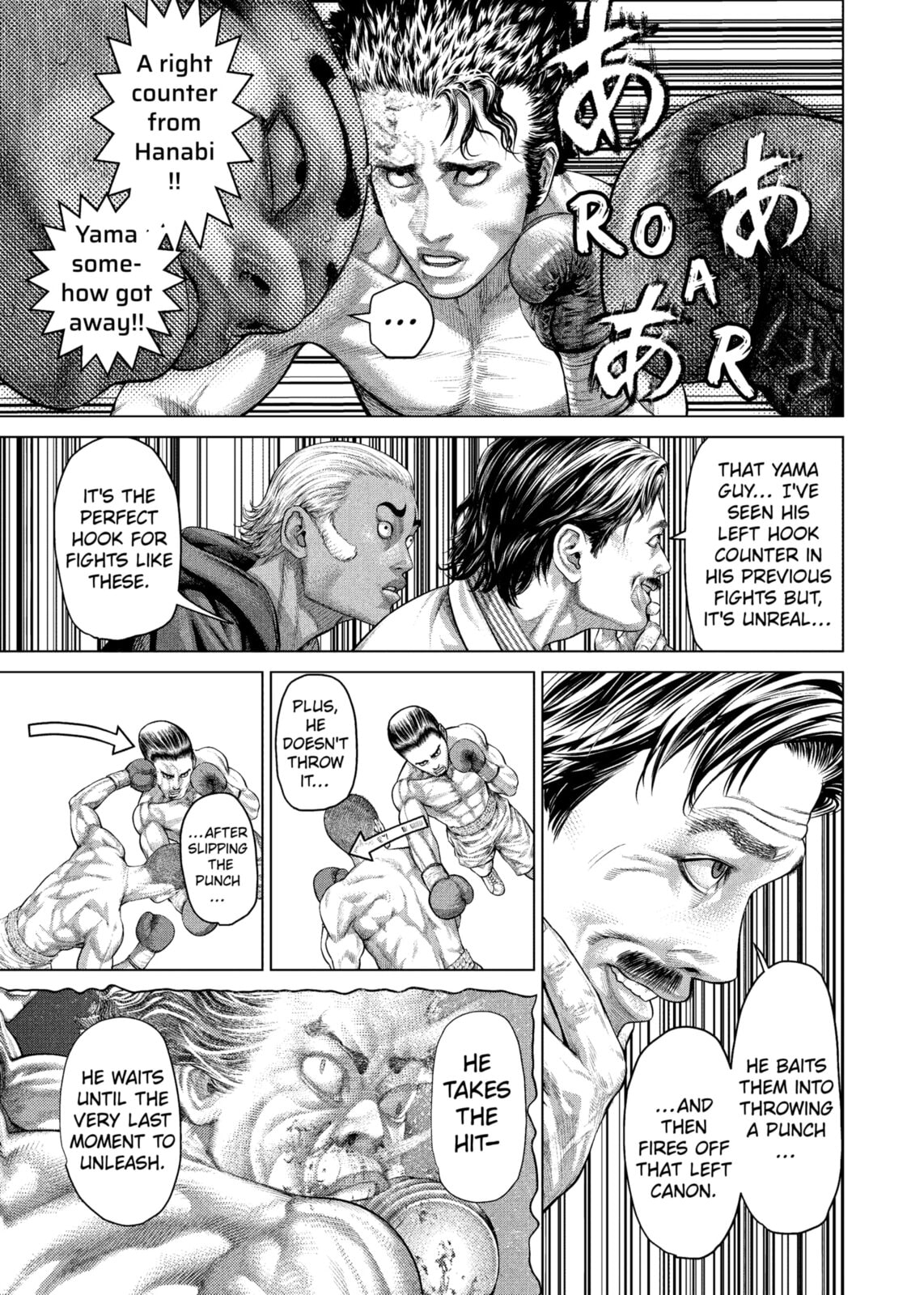 Read Genikasuri chapter 32 image 10 on Lezhin