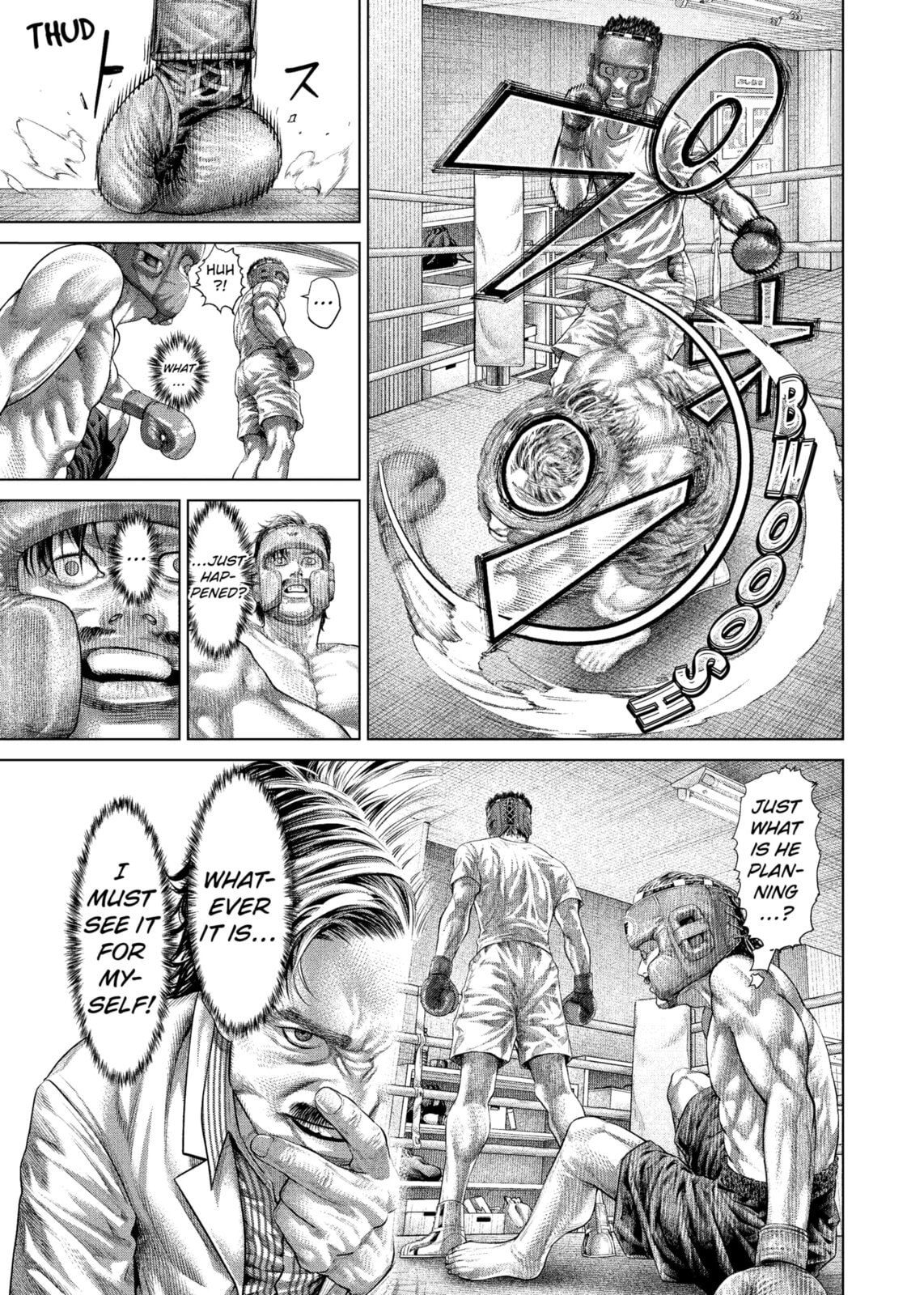 Read Genikasuri chapter 32 image 16 on Lezhin