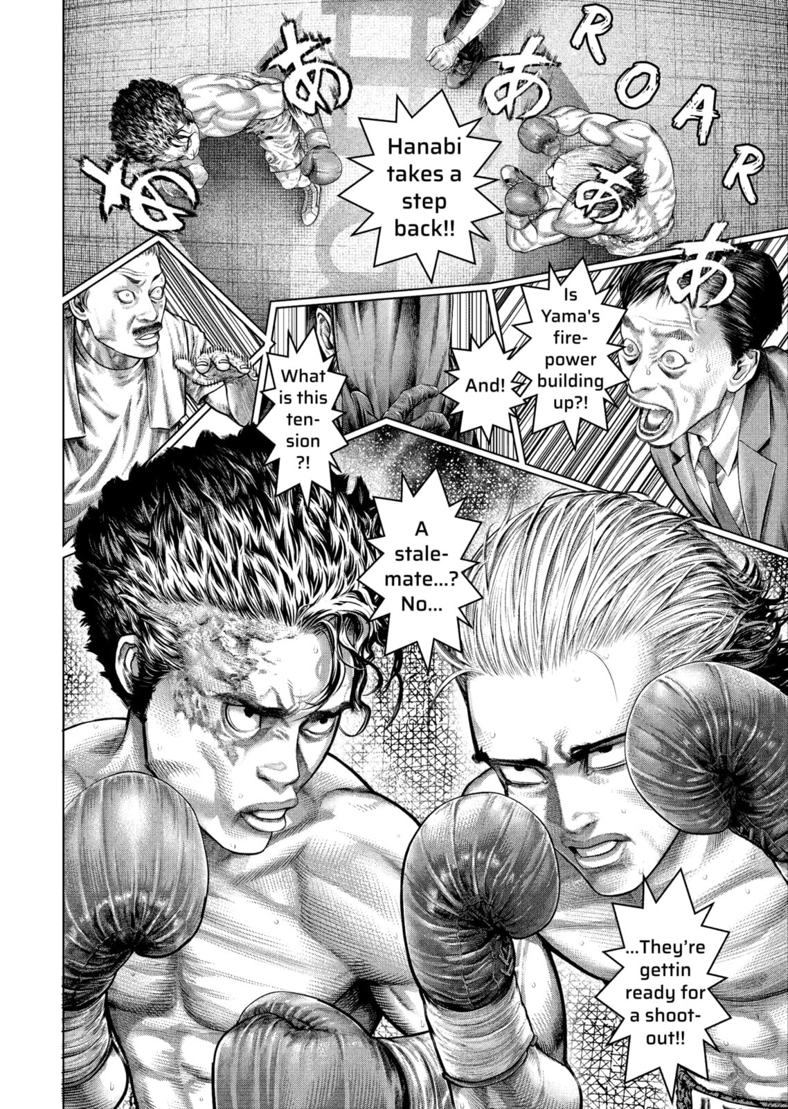 Read Genikasuri chapter 32 image 17 on Lezhin