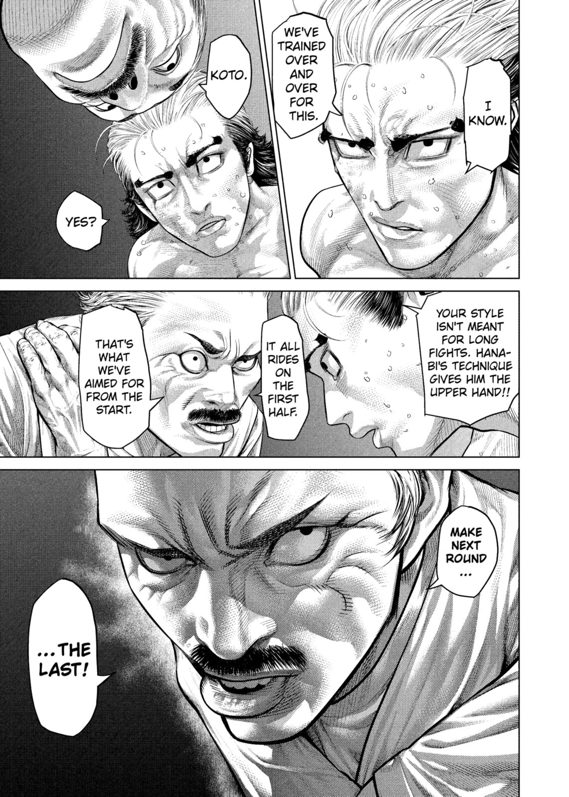 Read Genikasuri chapter 32 image 2 on Lezhin