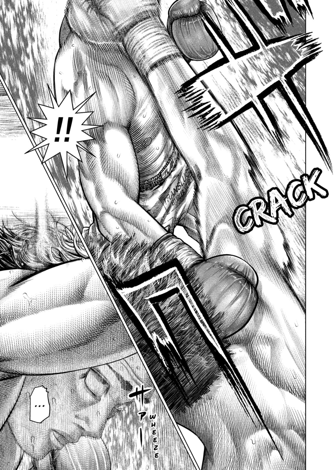 Read Genikasuri chapter 32 image 8 on Lezhin