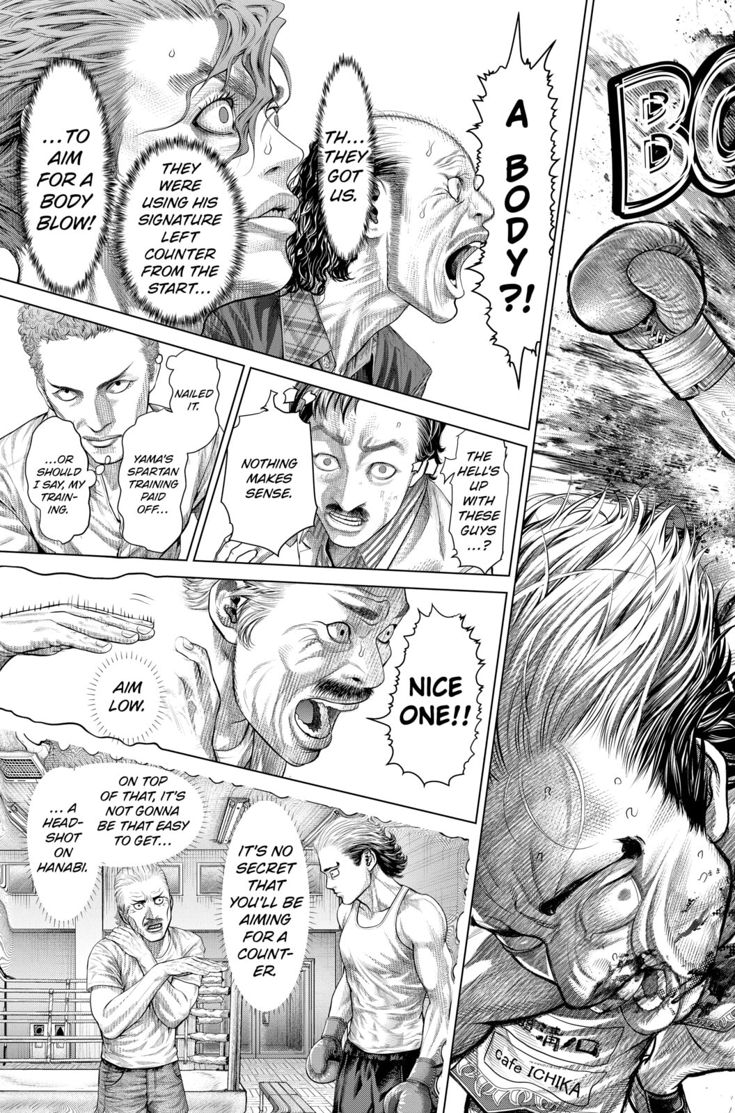 Read Genikasuri chapter 33 image 10 on Lezhin